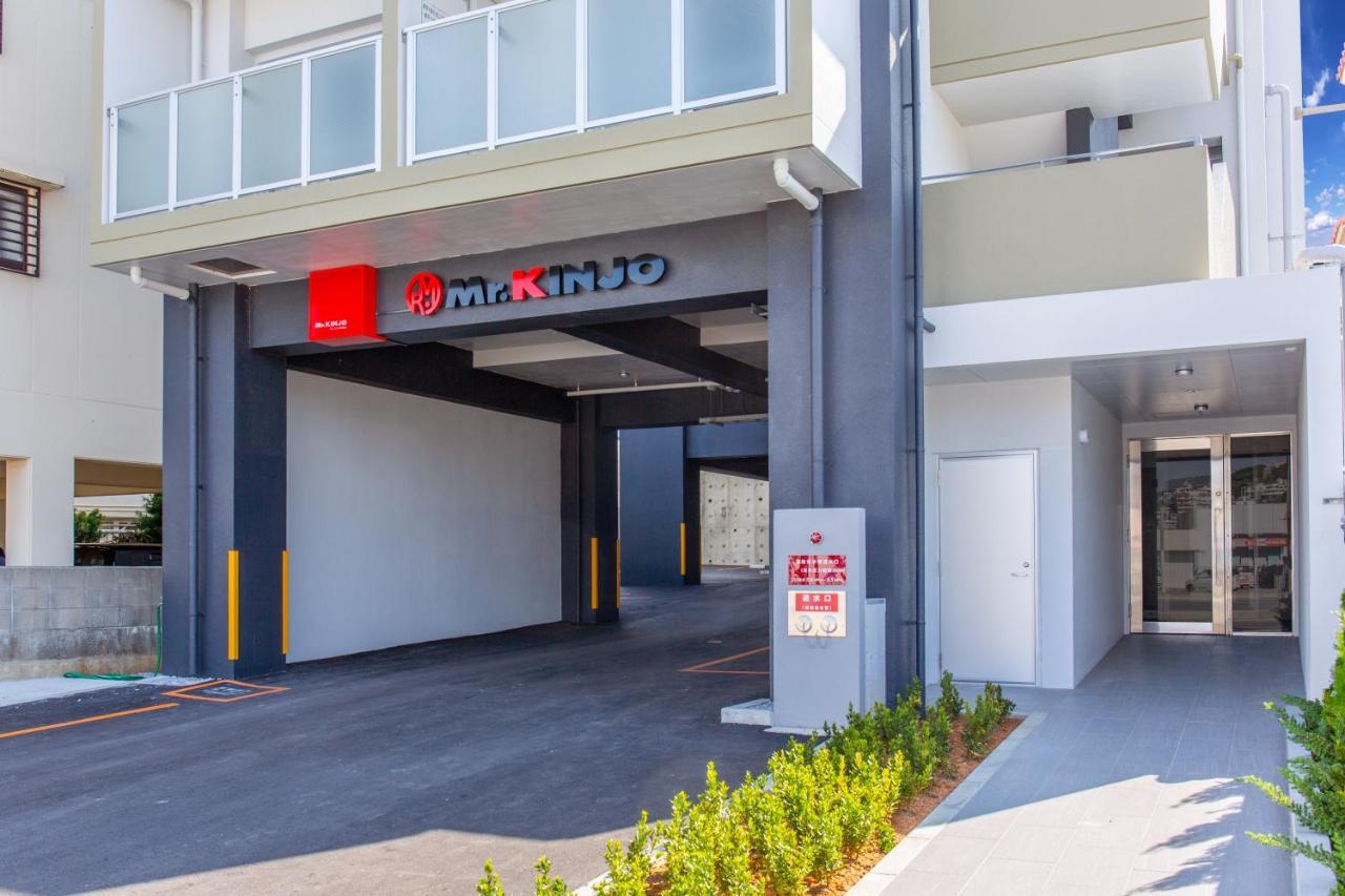 Mr.Kinjo Inn Children Medical Care Center Haebaru Exteriér fotografie